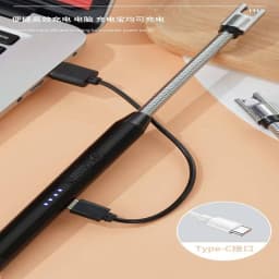 صورة 5 لـ ولاعة كهربائية USB